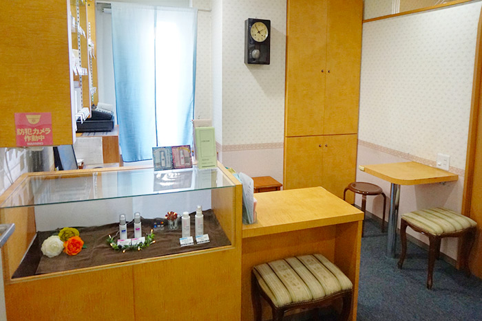 化粧品販売コーナー